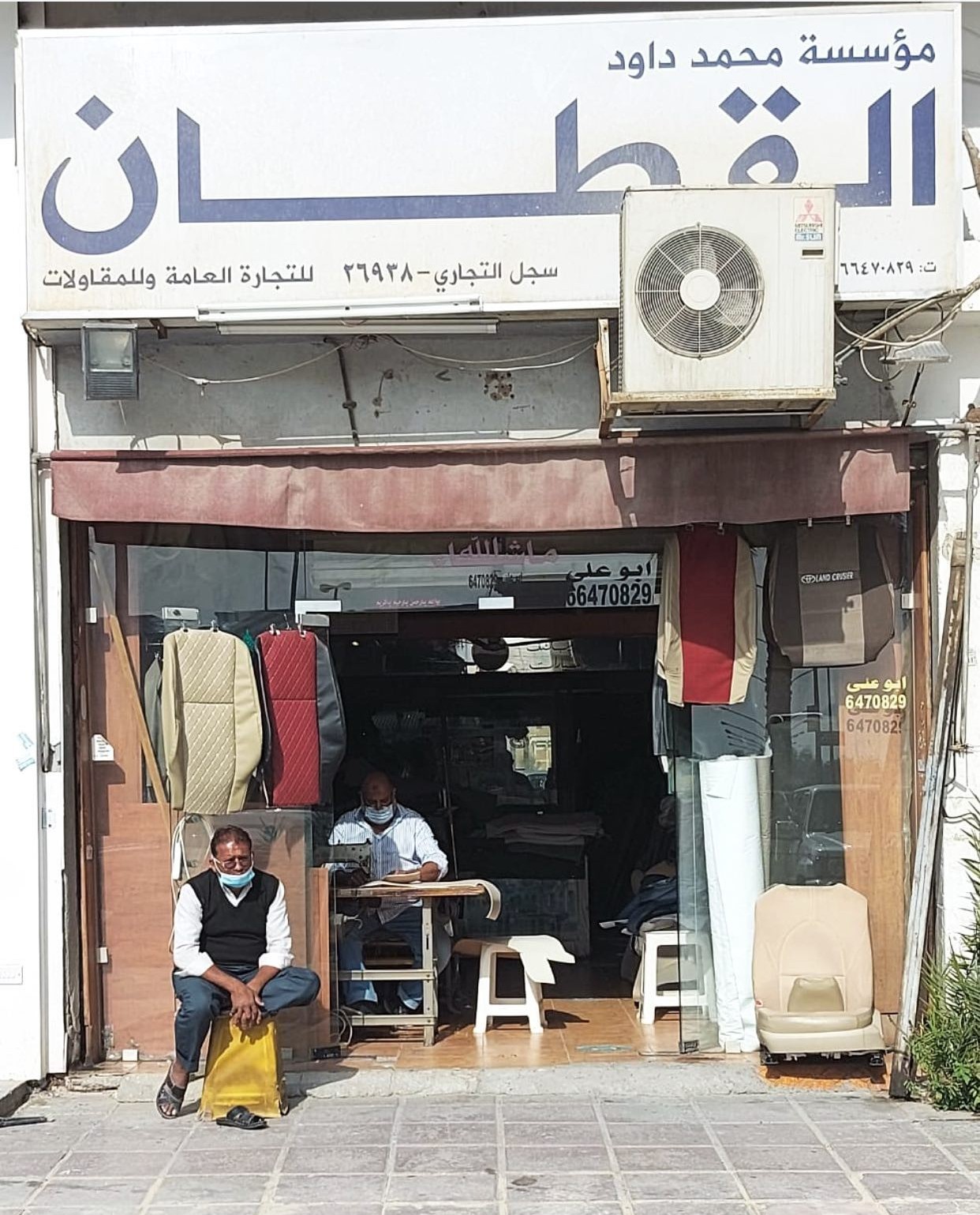 Handcrafted car upholstery work in Kuwait workshop